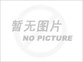 消防器材設(shè)備本身可能存在的火災(zāi)隱患